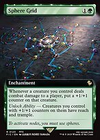 Matte Finish Final Fantasy Commander Sphere Grid ( #123 )