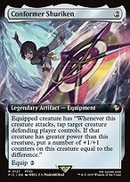 Matte Finish Final Fantasy Commander Conformer Shuriken ( #127 )