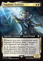 Matte Finish Final Fantasy Commander Papalymo Totolymo ( #180 )