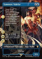 Matte Finish Final Fantasy Commander Summon: Valefor ( #197 )