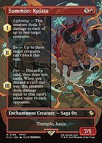 Matte Finish Final Fantasy Commander Summon: Kujata ( #199 )