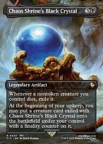 Matte Finish Final Fantasy Commander Chaos Shrine's Black Crystal ( #445 )