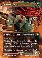 Matte Finish Final Fantasy Commander Amarant Coral ( #457 )