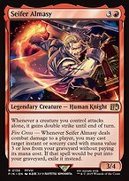 Glossy Finish Final Fantasy Seifer Almasy ( #156 )