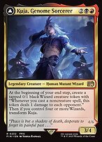 Glossy Finish Final Fantasy Kuja, Genome Sorcerer // Trance Kuja, Fate Defied ( #232 Variant)
