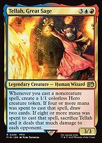 Glossy Finish Final Fantasy Tellah, Great Sage ( #244 )