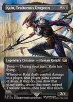 Glossy Finish Final Fantasy Kain, Traitorous Dragoon ( #316 )