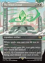 Glossy Finish Final Fantasy The Wind Crystal ( #330 )