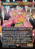 Glossy Finish Final Fantasy Tellah, Great Sage ( #349 )