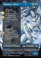 Glossy Finish Final Fantasy Summon: Shiva ( #362 )