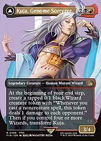 Glossy Finish Final Fantasy Kuja, Genome Sorcerer // Trance Kuja, Fate Defied ( #399 )