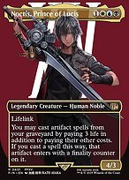 Glossy Finish Final Fantasy Noctis, Prince of Lucis ( #401 )