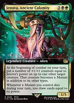 Glossy Finish Final Fantasy Jenova, Ancient Calamity ( #493 )