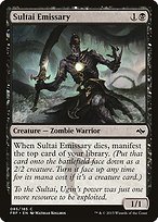 Glossy Finish Fate Reforged Sultai Emissary ( #85 )