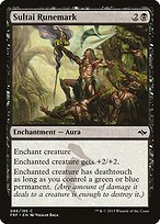 Glossy Finish Fate Reforged Sultai Runemark ( #86 )