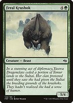Glossy Finish Fate Reforged Feral Krushok ( #128 )