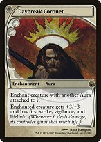 Glossy Finish Future Sight Daybreak Coronet ( #21 )