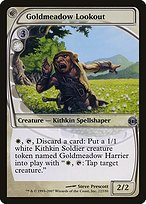 Glossy Finish Future Sight Goldmeadow Lookout ( #22 )