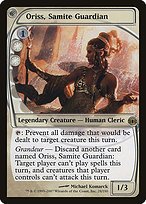 Glossy Finish Future Sight Oriss, Samite Guardian ( #28 )
