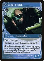 Glossy Finish Future Sight Bonded Fetch ( #50 )