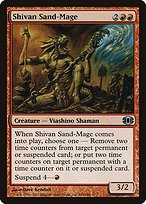 Glossy Finish Future Sight Shivan Sand-Mage ( #108 )