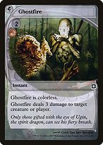 Glossy Finish Future Sight Ghostfire ( #115 )