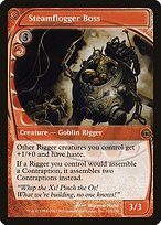 Glossy Finish Future Sight Steamflogger Boss ( #121 )