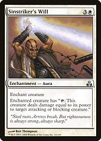 Glossy Finish Guildpact Sinstriker's Will ( #16 )