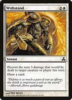 Glossy Finish Guildpact Withstand ( #21 )