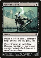 Glossy Finish Guildpact Douse in Gloom ( #49 )