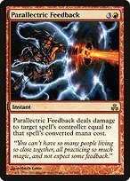 Glossy Finish Guildpact Parallectric Feedback ( #71 )