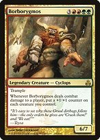 Glossy Finish Guildpact Borborygmos ( #103 )