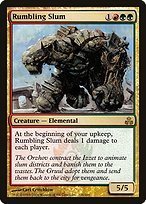Glossy Finish Guildpact Rumbling Slum ( #126 )