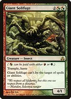 Glossy Finish Guildpact Giant Solifuge ( #143 )