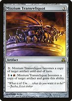 Glossy Finish Guildpact Mizzium Transreliquat ( #153 )