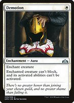 Glossy Finish Guilds of Ravnica Demotion ( #9 )