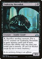 Glossy Finish Guilds of Ravnica Undercity Necrolisk ( #87 )