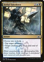 Glossy Finish Guilds of Ravnica Artful Takedown ( #151 )