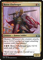 Glossy Finish Guilds of Ravnica Boros Challenger ( #156 )