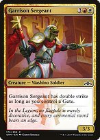 Glossy Finish Guilds of Ravnica Garrison Sergeant ( #172 )