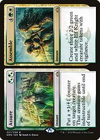 Glossy Finish Guilds of Ravnica Assure // Assemble ( #221 )