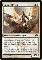 Matte Finish Gatecrash Daring Skyjek ( #9 )
