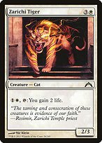 Matte Finish Gatecrash Zarichi Tiger ( #28 )