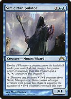 Matte Finish Gatecrash Simic Manipulator ( #50 )