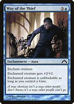 Matte Finish Gatecrash Way of the Thief ( #56 )