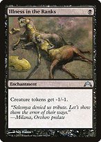 Matte Finish Gatecrash Illness in the Ranks ( #69 )