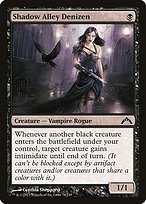 Matte Finish Gatecrash Shadow Alley Denizen ( #76 )