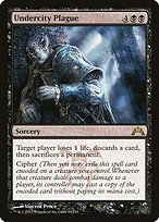 Matte Finish Gatecrash Undercity Plague ( #83 )