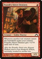 Matte Finish Gatecrash Foundry Street Denizen ( #92 )