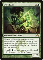Matte Finish Gatecrash Gyre Sage ( #123 )